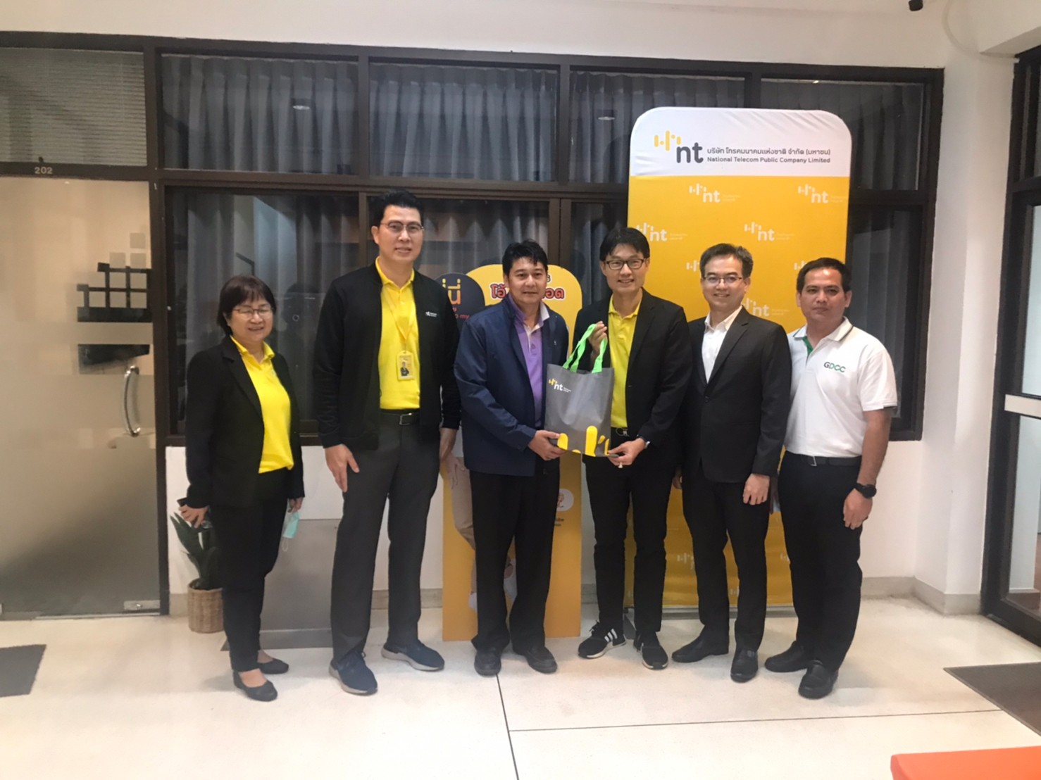 สัมมนา GDCC ณ มหาวิทยาลัยเชียงใหม่