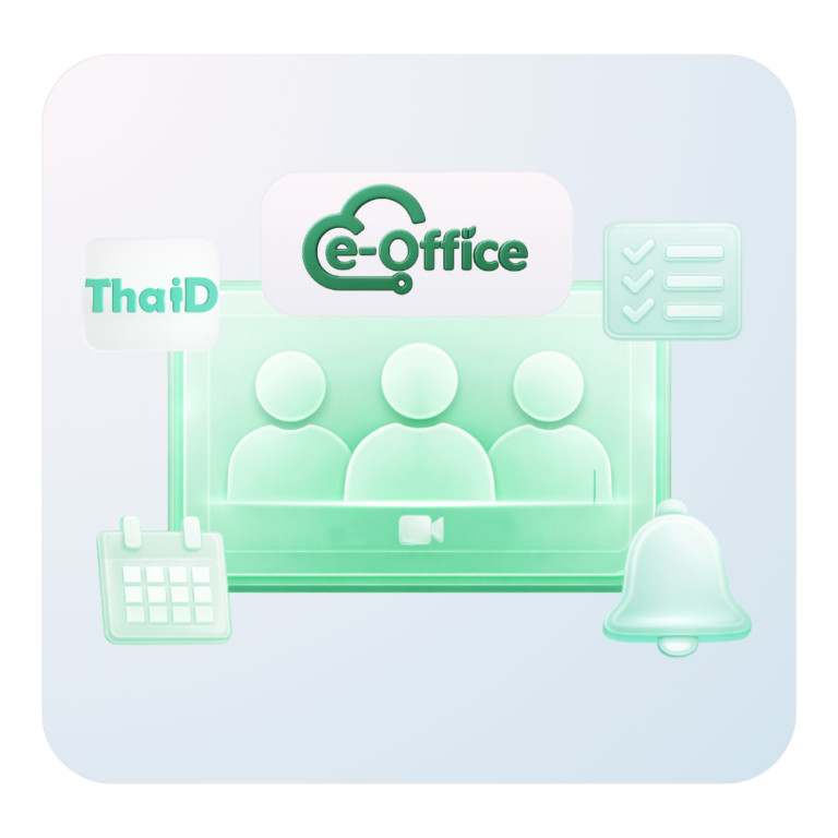 e-Office จาก GDCC: ยกระดับงานสารบรรณภาครัฐสู่ “รัฐบาลดิจิทัล” ทำงานไว ...